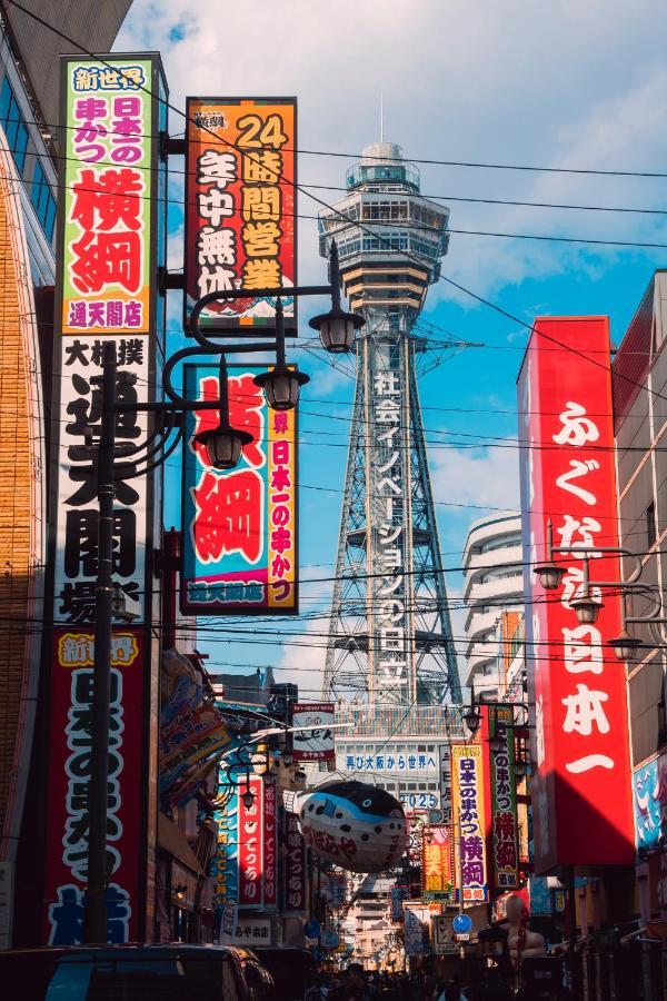 Linda Hostel 106 Osaka Luaran gambar
